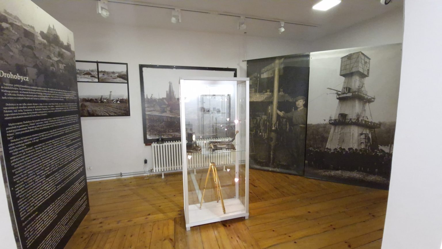 Muzeum Przemysłu Naftowego i Gazowniczego im. Ignacego Łukasiewicza w